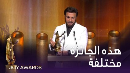 النجم الراقي ماجد المهندس يفوز بجائزة الفنان المفضل ويوجه هذه الكلمة