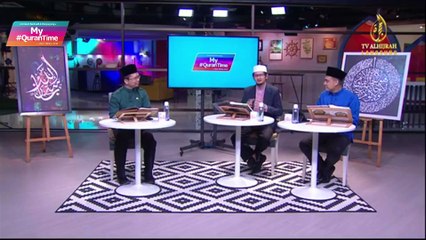 EPISOD 12 MY #QURANTIME JUMAAT 19 JUN 2020 ULANGKAJI BERSAMA TOKOH ILMUAN MINGGU 2