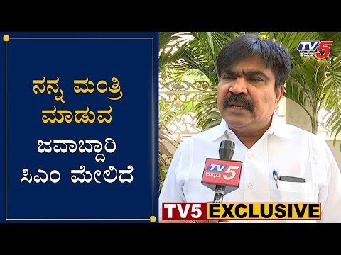 R Shankar Exclusive Chit Chat On Cabinet Expansion | CM Yeddyurappa | TV5 Kannada