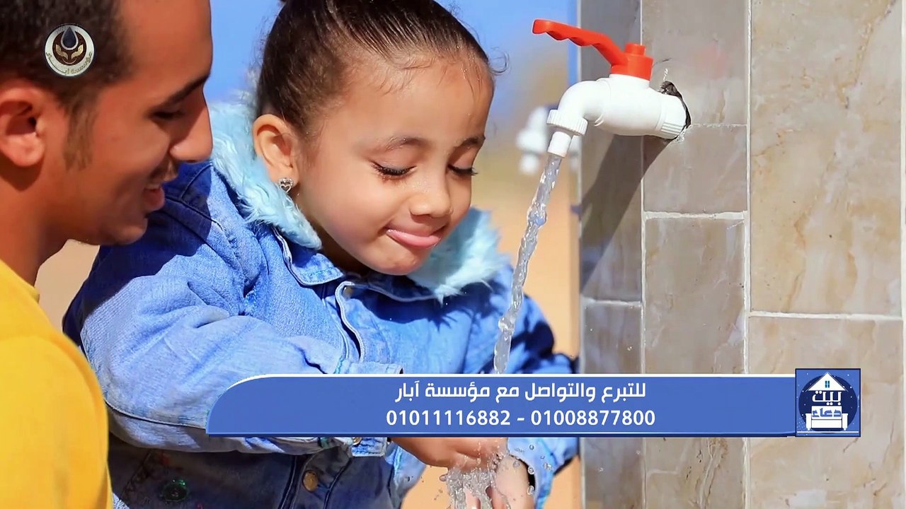 بيت دعاء | سلسلة قصص الأنبياء.. سلسلة السيرة النبوية "الجزء الرابع"