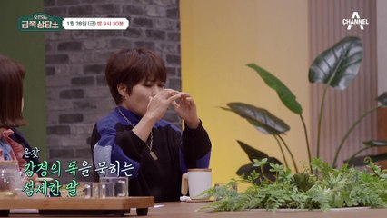 [선공개] 성향이 전혀 다른 조혜련과 딸, 서로를 이해하기 어려운 모녀