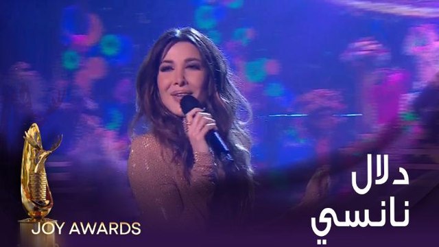 نانسي عجرم وأغنية حبك سفاح ولا أروع من غناء وأداء