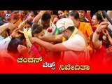 Chandan Shetty and Niveditha Gowda Thali Knot Video | Chandan Shetty Marriage Video | TV5 Kannada