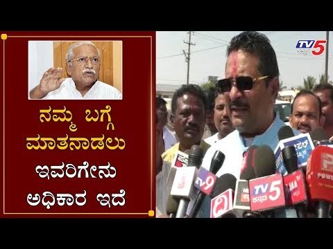 MLA Basanagouda Patil Yatnal Fires On MP Ramesh Jigajinagi | Vijayapura | TV5 Kannada