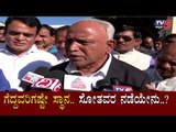 ಗೆದ್ದವರಿಗಷ್ಟೇ ಸ್ಥಾನ.. ಸೋತವರ ನಡೆಯೇನು..?| CM Yeddyurappa | Cabinet Expansion | TV5 Kannada