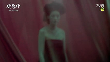The Three Musketeers (2014) Saison 0 - Teaser 5 (EN)