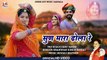 Latest Rajasthani Dj Song 2022 || Sharvan Singh Rawat - New Song | Sun Mara Dhola Re | Mewadi Brothers |  Marwadi Dj Mix Song - FULL DJ REMIX Gana