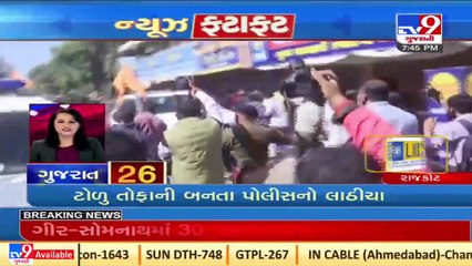 Top News Stories From Gujarat _31-01-2022 _Tv9GujaratiNews