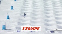 La technique de Perrine Laffont - JO 2022 - Ski de bosses