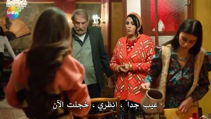 مسلسل ثلاثة قروش الحلقة 11 كاملة و مترجمة القسم 1