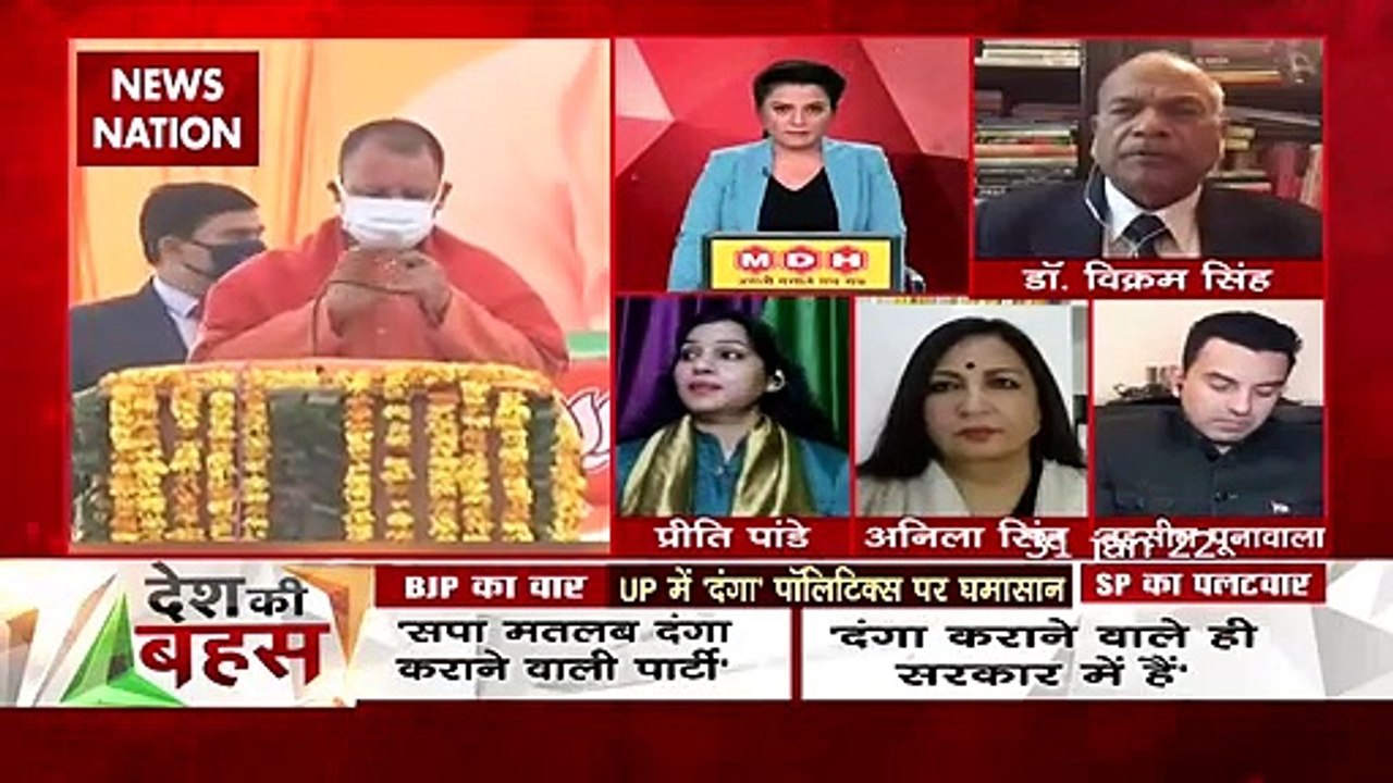 Desh Ki Bahas : No one is raising questions on impartiality