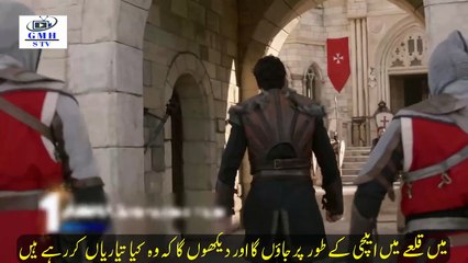 Barbaroslar Season 1 Episode 18 Trailer 1 Urdu Subtitle