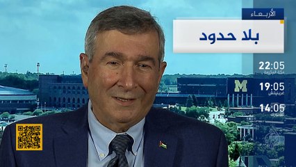 ترويج "بلا حدود" مع خبير اللقاحات البروفيسور علي فطوم
