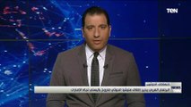 البرلمان العربي يدين إطلاق مليشيا الحوثي صاروخ باليستي تجاه الإمارات