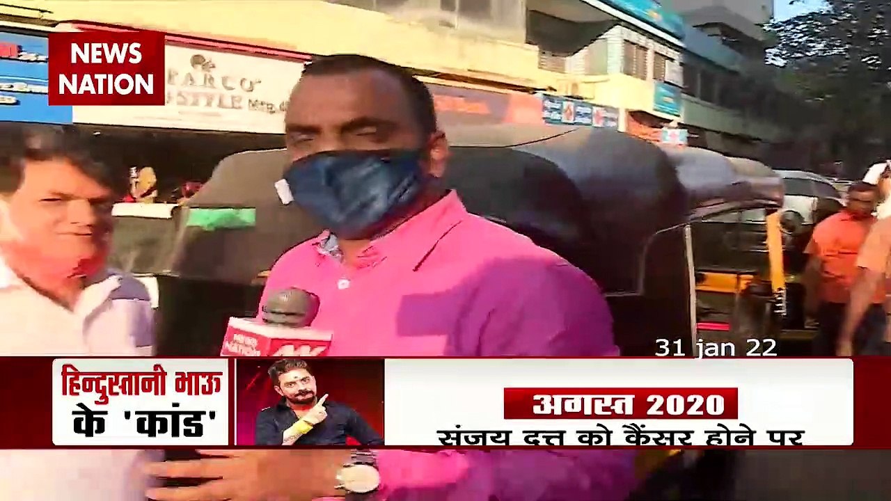 Khabar Cut To Cut : Hindustani Bhau's provocative speech