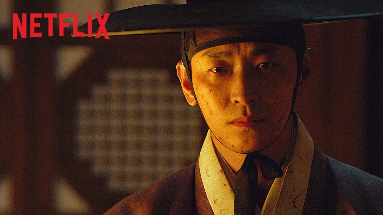 Kingdom - Trailer