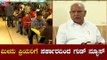 ಮೀನು ಪ್ರಿಯರಿಗೆ ಸರ್ಕಾರದಿಂದ ಗುಡ್​ ನ್ಯೂಸ್ | CM BS Yeddyurappa | TV5 Kannada