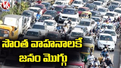 Public Shows Interest To Travel On Own Vehicles _ Corona Effect _ V6 News (1)