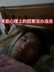 我非常棒謝謝我沒事#fyp #fypシ #foryou #foryoupage #emoji預言 #忠駝論壇 #上熱門 #抖音爸爸別限我流 @daniel.labelle