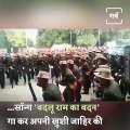 This Is How The Contingent Of Assam Regiment Celebrated After The R-Day Parade