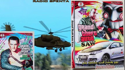 Merci Dorian Saison 1 - L'Afrique (EN)