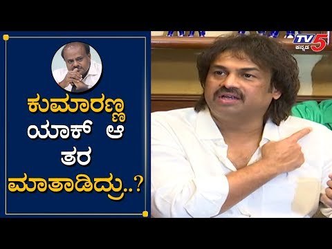 HDK ಹೇಳಿಕೆಗೆ ಬೇಸರವಾಗಿದ್ರಾ Madhu Bangarappa | TV5 Kannada