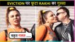 Rakhi Sawant Gets Super Angry On Her Eviction, KISSES Husband In Public