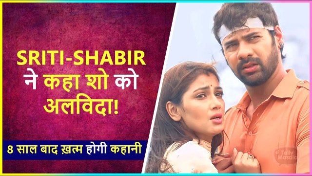 Shabir Ahluwalia & Sriti Jha QUITS Kumkum Bhagya For This BIG REASON