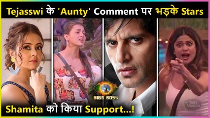 These Celebs Slam Tejasswi For Calling Shamita Shetty 'Aunty'  Bigg Boss 15