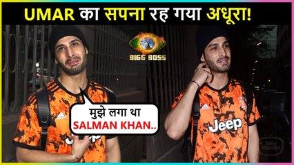Umar Riaz Gets Emotional On His UNFAIR Eviction, Talks About Salman Khan & Bigg Boss 15 Finale