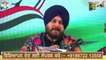 ਮਜੀਠੀਆ 'ਤੇ ਭੜਕ ਉੱਠੇ ਰੰਧਾਵਾ Sukhi Randhawa is angry on Bikram Majithia | The Punjab TV