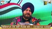 ਮਜੀਠੀਆ 'ਤੇ ਭੜਕ ਉੱਠੇ ਰੰਧਾਵਾ Sukhi Randhawa is angry on Bikram Majithia | The Punjab TV