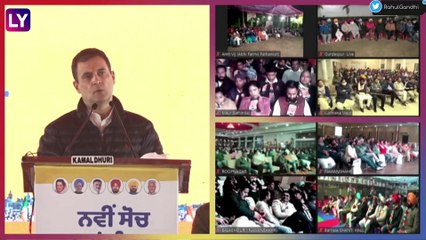 Punjab Polls 2022: काँग्रेस लवकरच करणार मुख्यमंत्री पदाच्या उमेदवाराची घोषणा