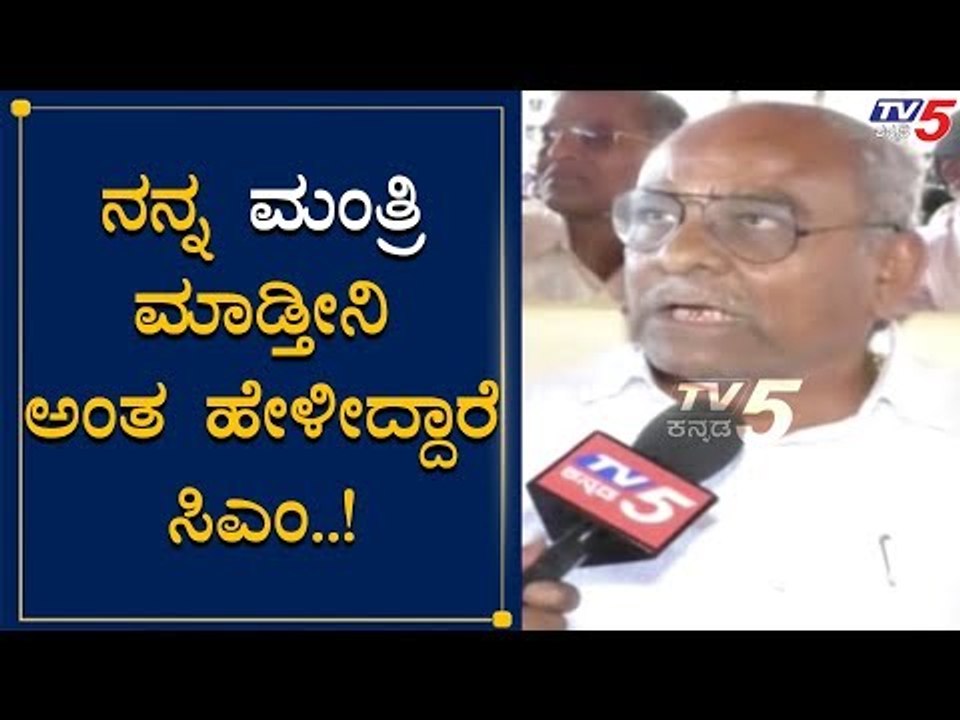 BSY Cabinet Expansion | Umesh Katti Face To Face | Bharatiya Janata Party | TV5 Kannada