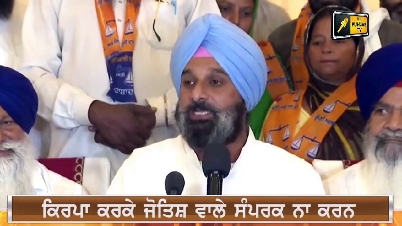 ਸੁੱਖੀ ਰੰਧਾਵਾ ਦਾ ਮਜੀਠੀਆ ਨੂੰ ਠੋਕਵਾਂ ਜਵਾਬ Sukhi Randhawa angry on Bikram Majithia| The Punjab TV