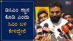 DCM ಸ್ಥಾನ ಕೊಡಿ ಎಂದು ಸಿಎಂ ಬಳಿ ಕೇಳಿದ್ದೇನೆ | Ministers Sriramulu | CM Yeddyurappa | TV5 Kannada