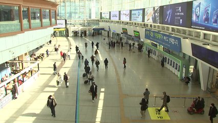 "설렘 반, 걱정 반"...오미크론 확산에 이른 귀성길 '조심조심' / YTN