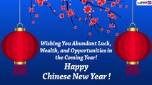 Chinese New Year 2022 Greetings: Quotes, Happy CNY Messages, Wishes & HD Images for the Lunar Year