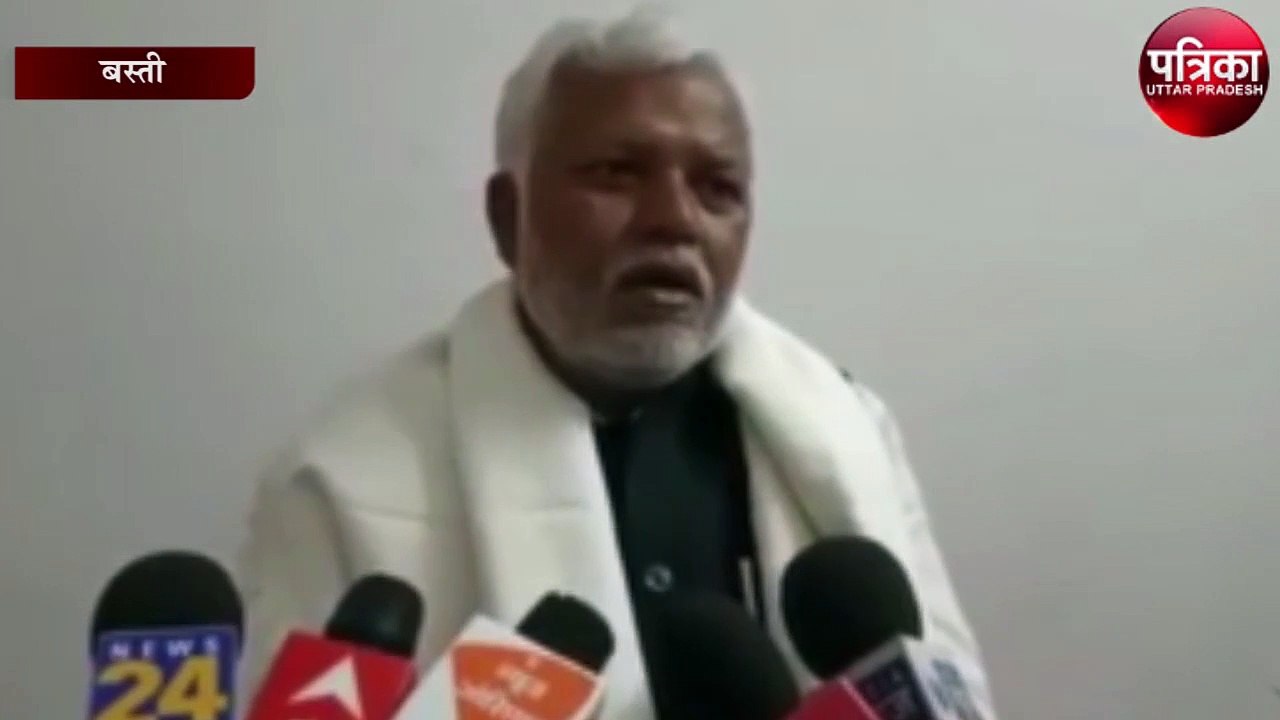 बस्ती में बीजेपी नेता ने दिया ऐसा विवादित बयान, बोले...