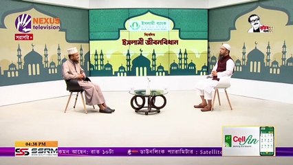 জুমআর নামাজ না পড়লে কি তিনি মুসলমান থাকেন - Islami Lecture