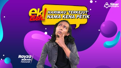 Harimau ‘terkejut’ nama kena petik
