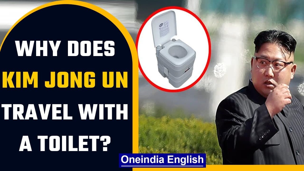 Kim Jong Un travels with personal toilet to guard his excreta. Why? | Oneindia News