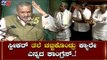 Speaker VS Siddaramaiah & Team | Karnataka Assembly Session 2020 | TV5 Kannada