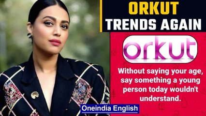 Twitter trend asks people to reveal their age without revealing their age | OneIndia News