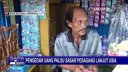 Video herunterladen: Marak Peredaran Uang Palsu, Pedagang Lansia Diduga Jadi Sasaran Penipuan Uang