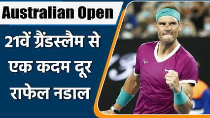 Australian Open: Rafael Nadal Reaches Aus Open final,1 match away to creat history | वनइंडिया हिंदी