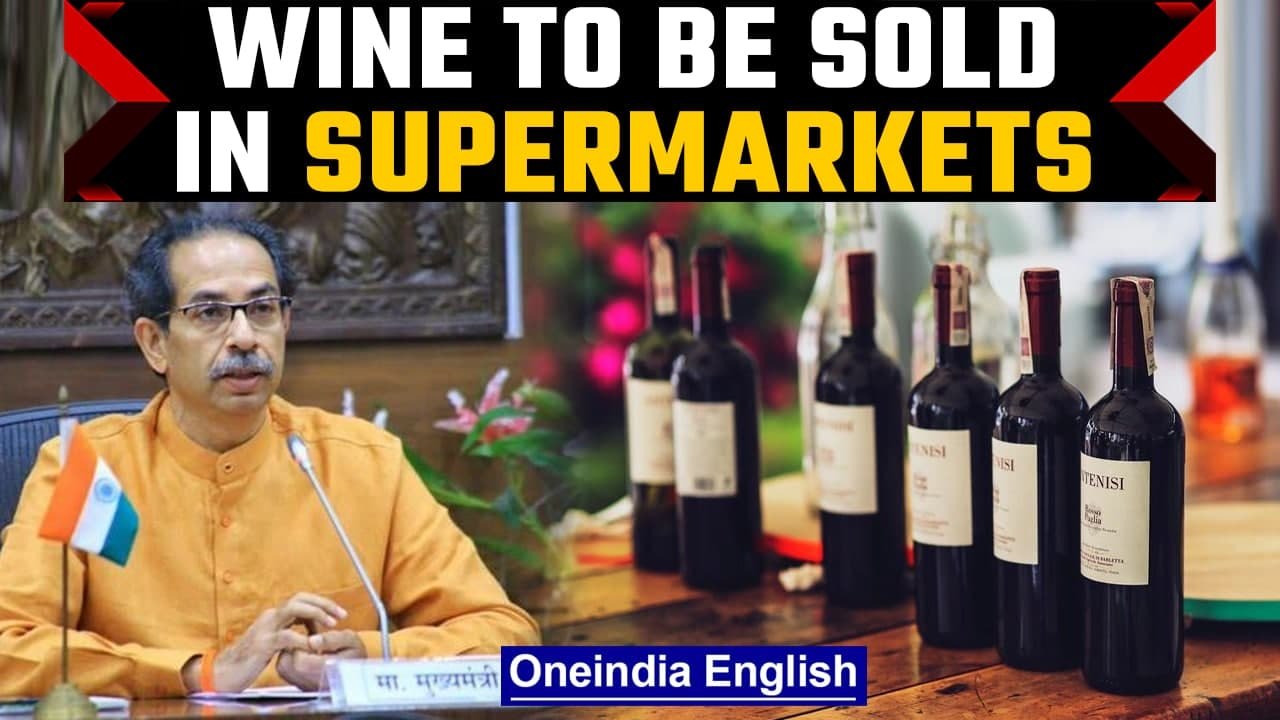 Maharashtra Cabinet allows sale of wine in supe...