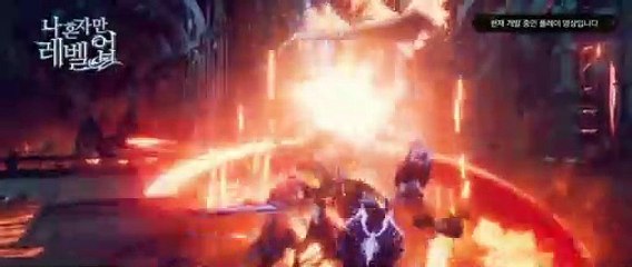 Solo Leveling - Anuncio