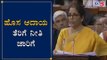 ಹೊಸ ಕಾರ್ಪೊರೇಟ್​ ಸಂಸ್ಥೆಗಳಿಗೆ ಶೇ.15% ರಷ್ಟು ತೆರಿಗೆ | New Corporate Tax | Union Budget 2020 |TV5 Kannada