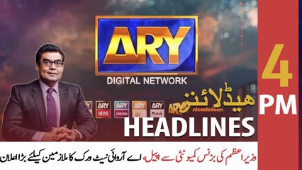 ARY News Headlines | 4 PM | 28th January 2022